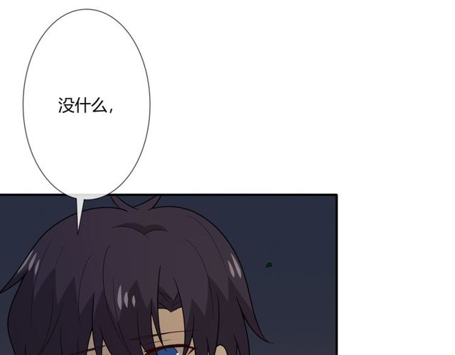 第3话 过去成迷51