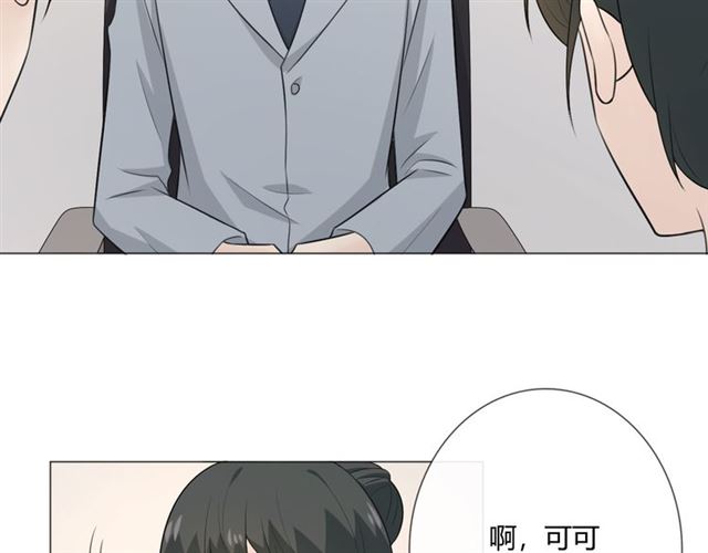 第11话守护111