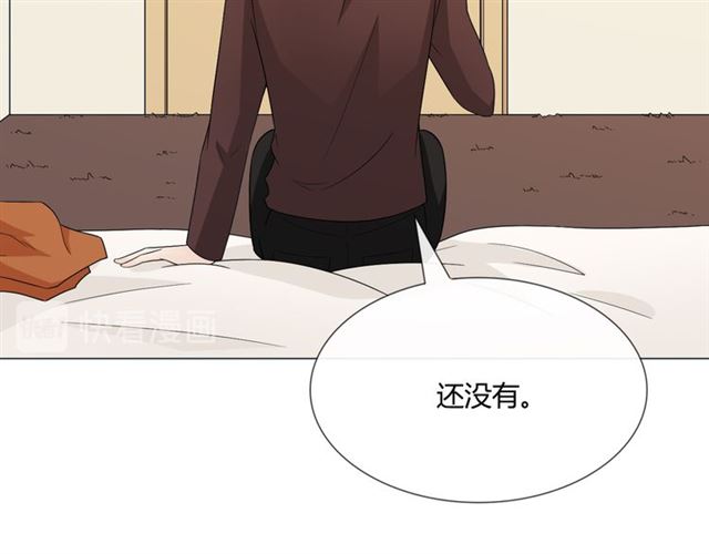第4话 惊喜90