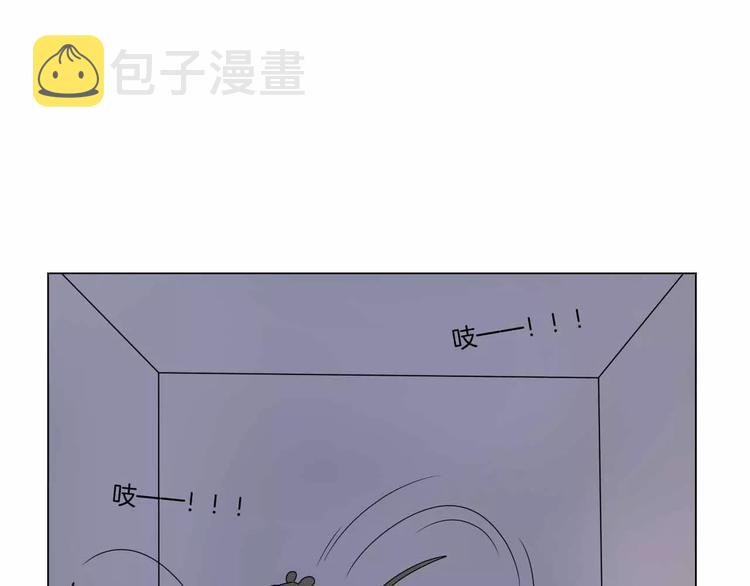 第5话 嫉妒61