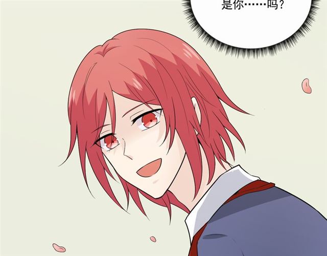 第二季前番92