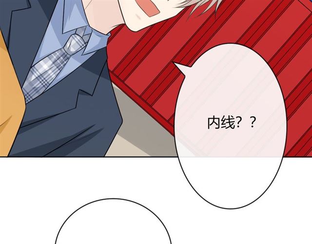 第17话 危177