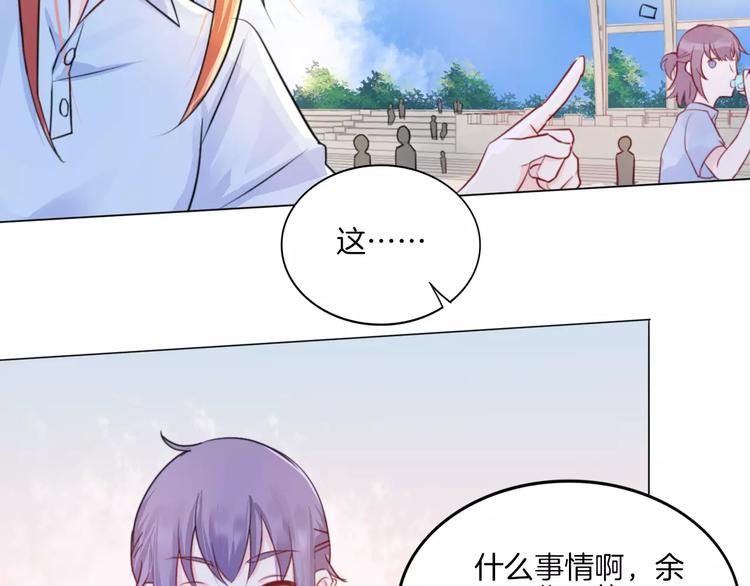 第13话 5千米？70