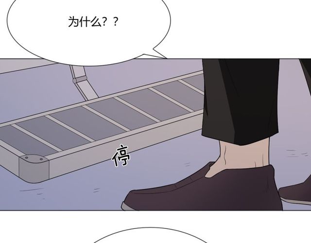 第1话 重逢85