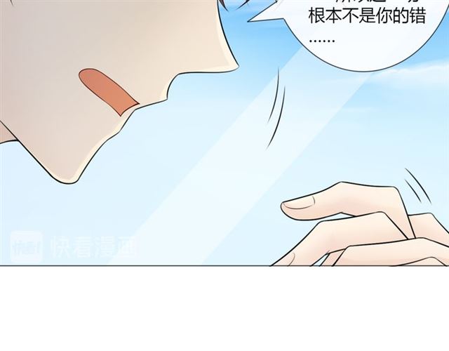 第10话心门28