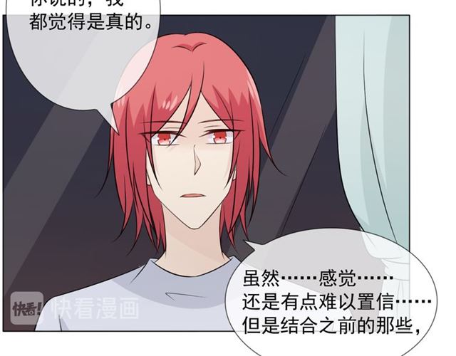 第89话大梦96