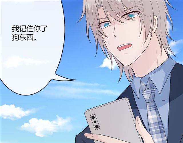 第17话危47