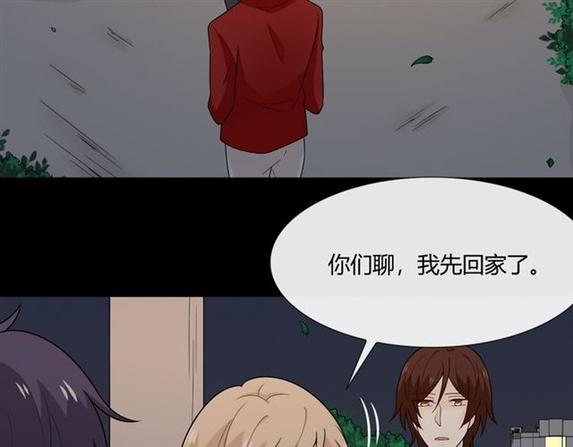 第4话 惊喜5