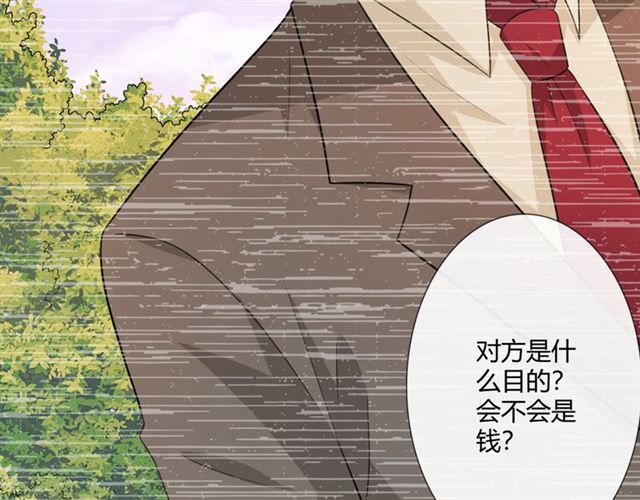 第15话把命别在你胸口34