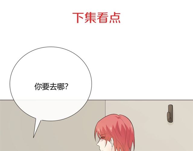 第9话全世界172