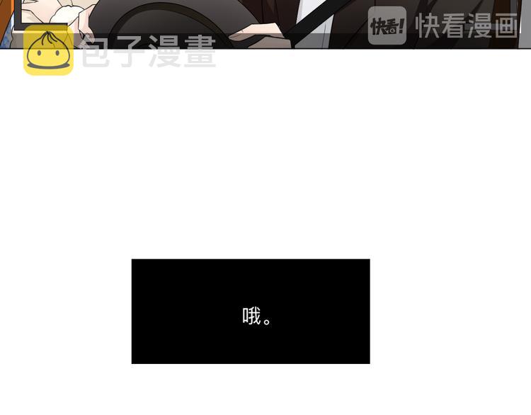 新年小剧场47