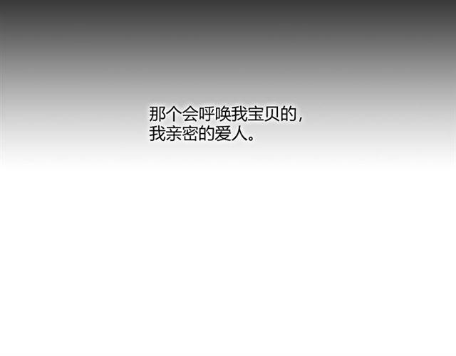 第97话现实世界26