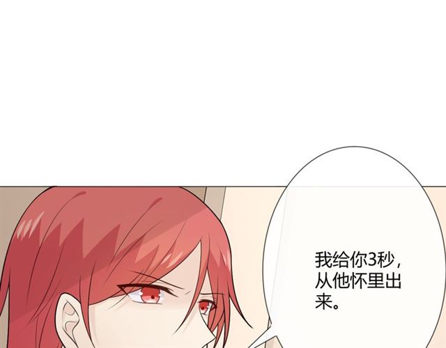 第13话厄运154