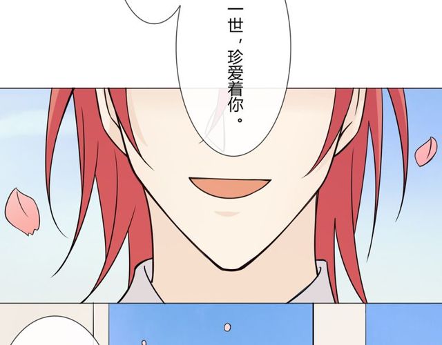 第96话梦烬128