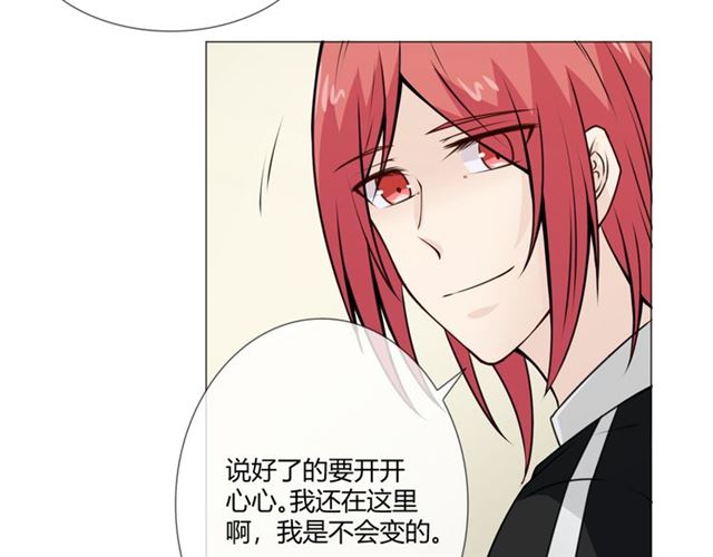第95话烟花中的葬礼154