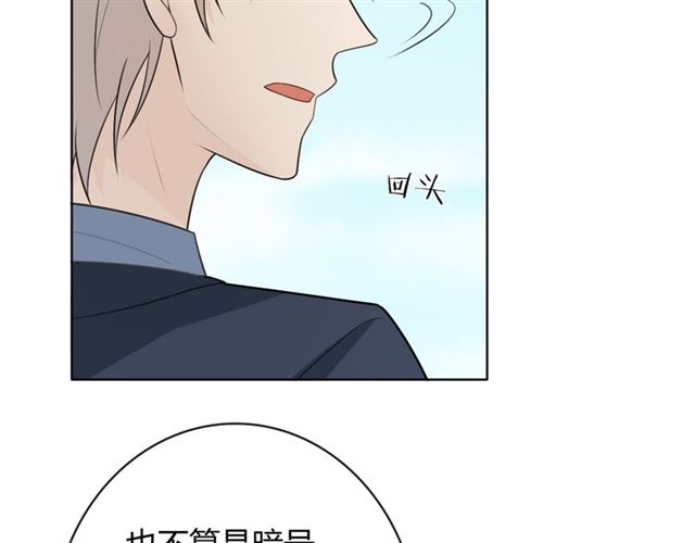 第18话诛141