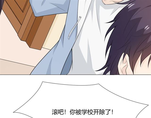 第13话厄运73