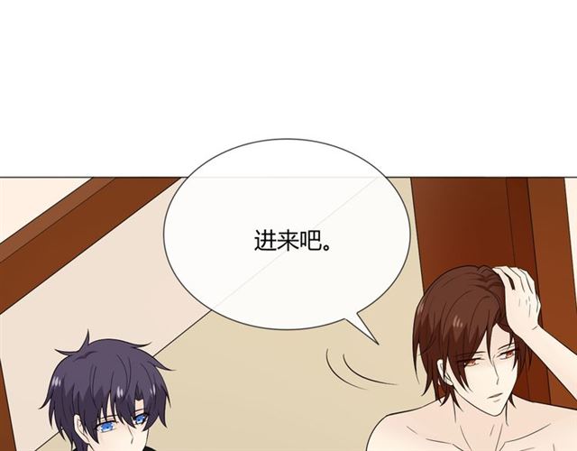 第6话回忆的序幕38