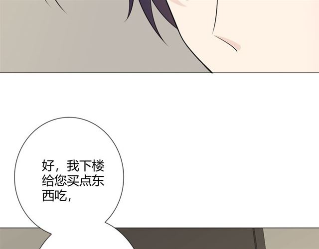 第9话全世界148