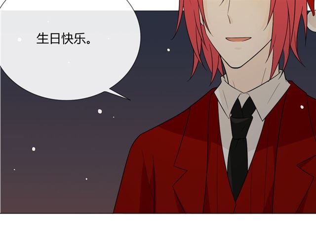 2019 圣诞番外136