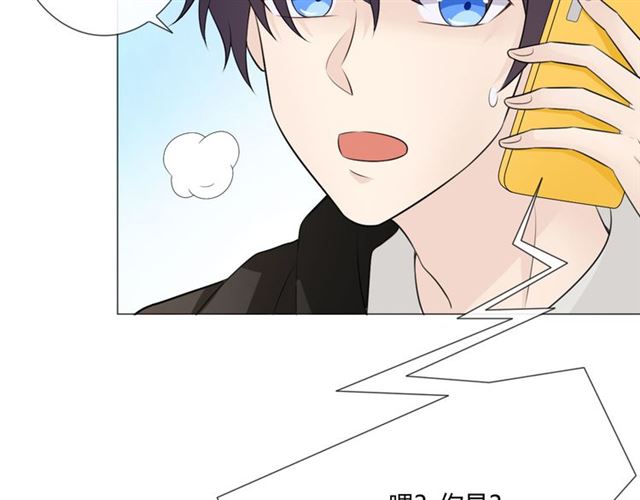 第9话全世界91