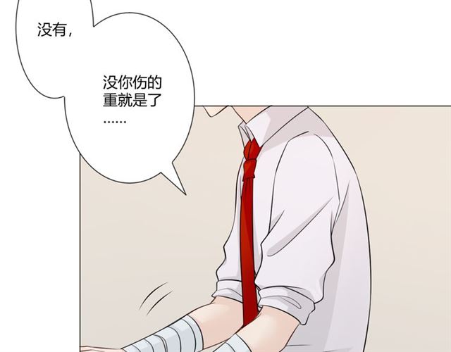 第93话残酷银河104
