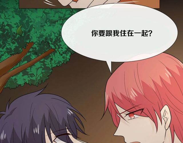 第1话 重逢117