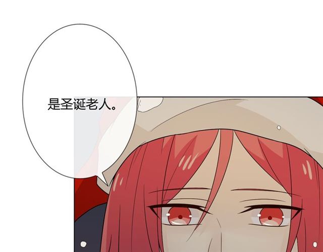 第5话 别离开我130