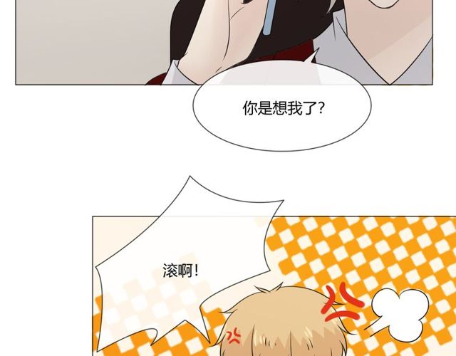 第91话命运的喉咙106