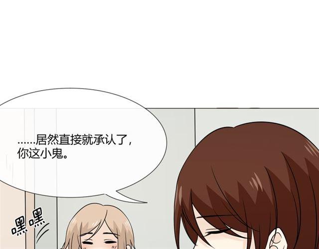 第97话现实世界42