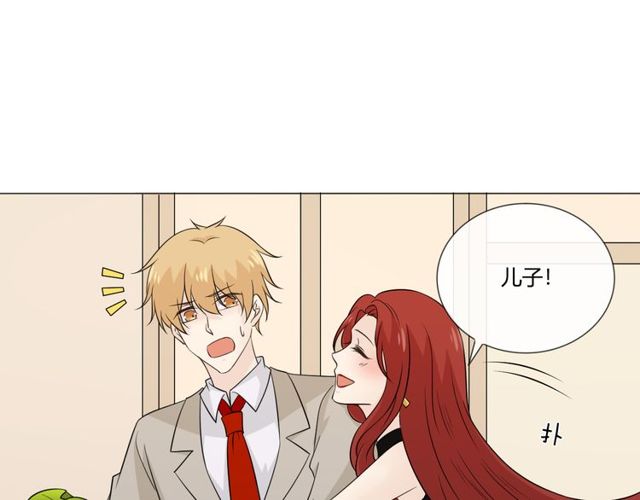 第91话命运的喉咙89