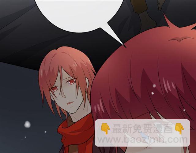 第16话把坚决刺入成长88