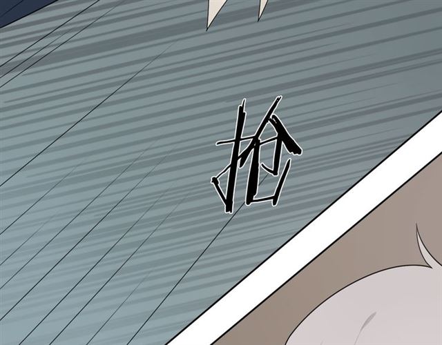 第17话危75