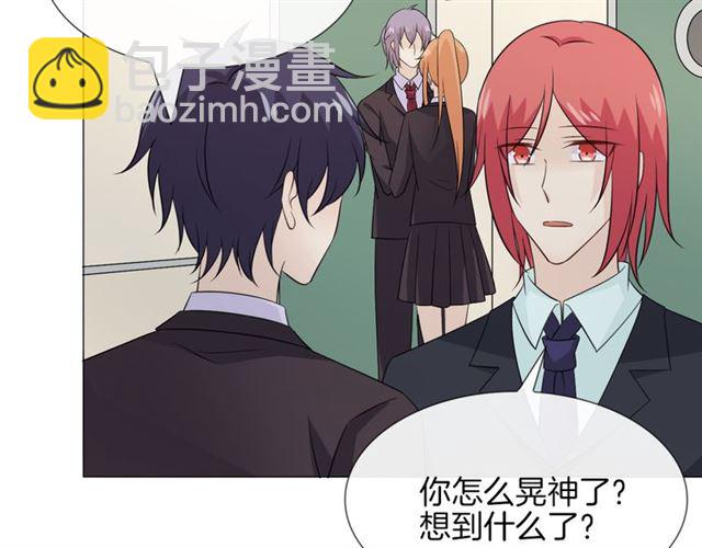 第88话真相欲知63