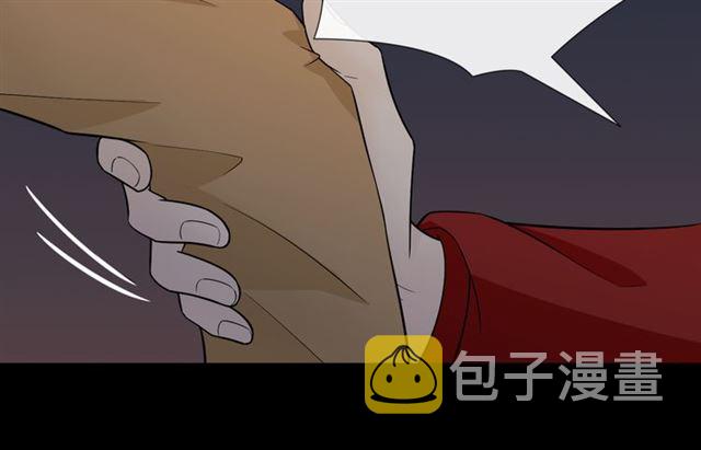 第4话 惊喜12
