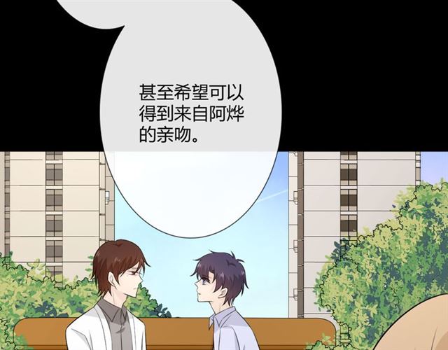 第9话全世界69