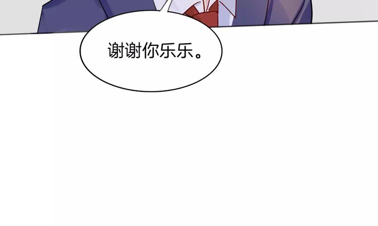 第9话 后山47