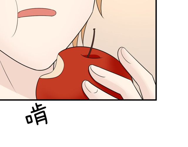 完结章再见33
