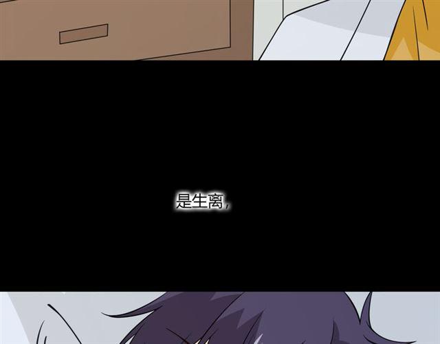 第97话现实世界11