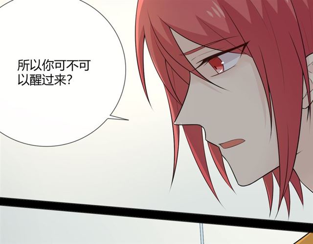 第9话全世界33