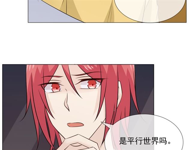 第89话大梦86