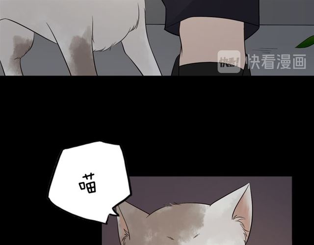 第93话残酷银河89