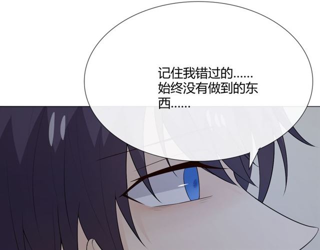 第8话 自由135