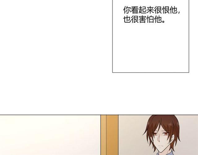第7话 思念6
