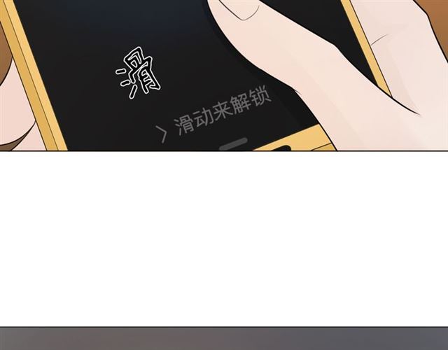 第8话 自由165