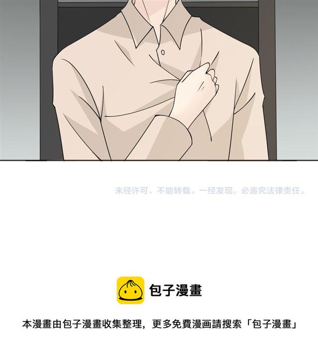 第97话现实世界130