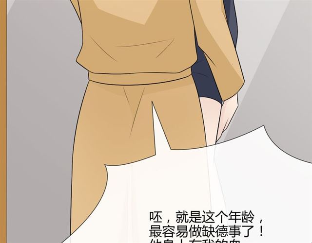 第12话誓言120