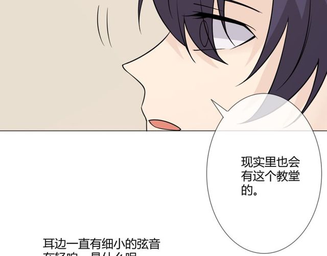 第98话是你104