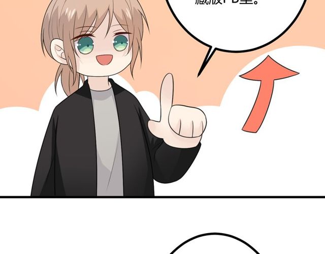 完结章再见70
