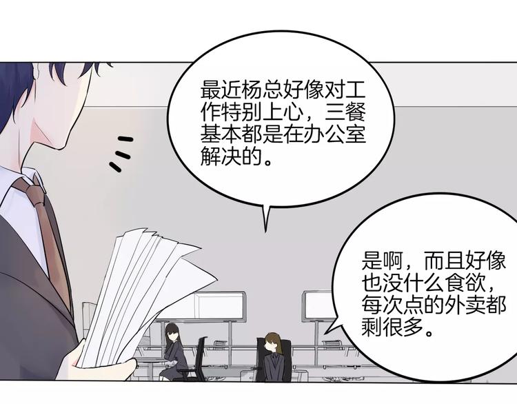 2018新年番外14
